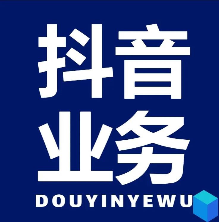 qq说说赞网站免费