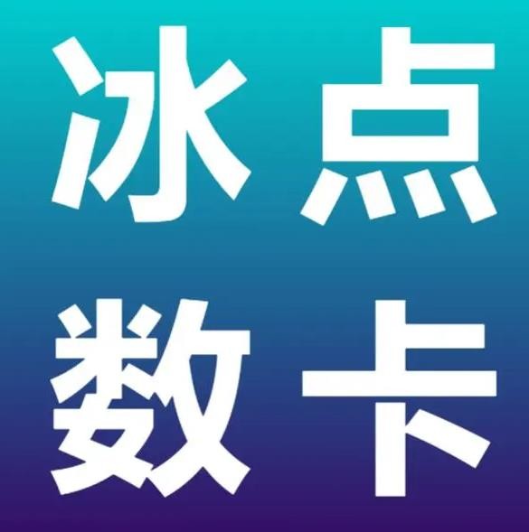 qq说说赞网站免费